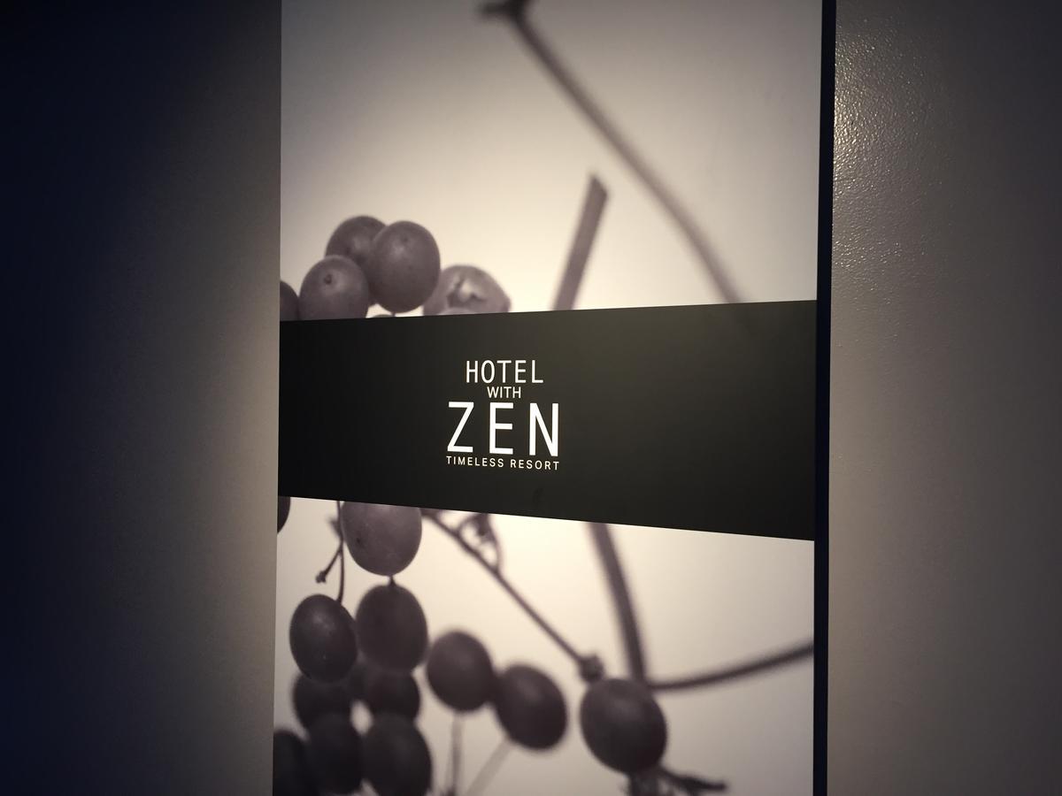 Hotel Zen Hakodate (Adults Only) Экстерьер фото